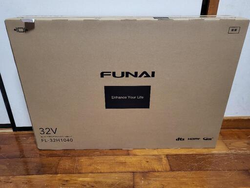 最新作の FUNAI 32V型\n\n ハイビジョン液晶テレビ 地上・BS・110度CSデジタル FL-32H1040 液晶テレビ