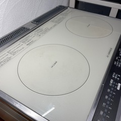 【終了】日立 IHクッキングヒーター 200V 2口 据置き型 HT-330S グリル付