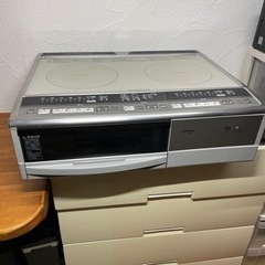 【終了】日立 IHクッキングヒーター 200V 2口 据置き型 HT-330S グリル付