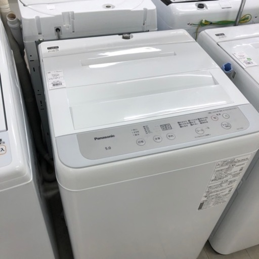 Panasonic 全自動洗濯機　5.0kg 2023年製　【トレファク堺福田店】