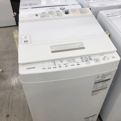 TOSHIBA 全自動洗濯機　2019年製　7.0kg【トレファク堺福田店】