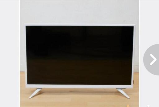 【信頼】 32型テレビ＋外付けHDD付き 液晶テレビ