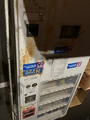 自販機