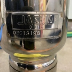 20アルヴェル用