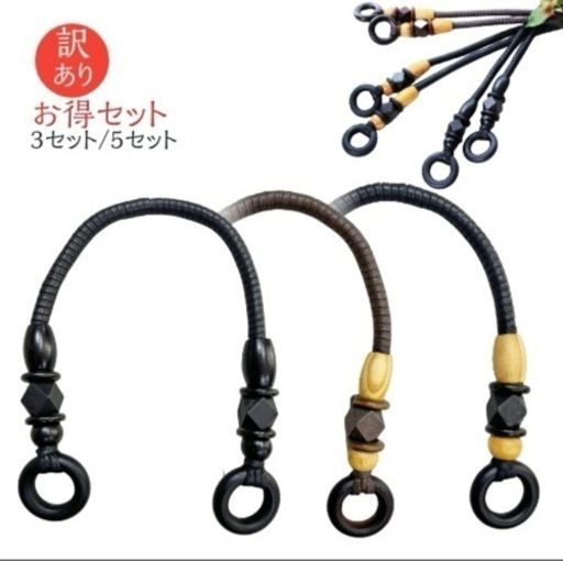 持ち手48cm(茶)5セット