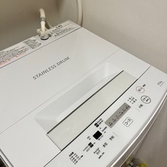 【ネット決済】TOSHIBA 洗濯機4.5キロ