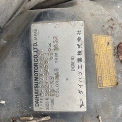 中古　液体コンテナ　1000L　　水タンク　貯水タンク　IBCコンテナ　バルクコンテナ