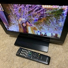 テレビ