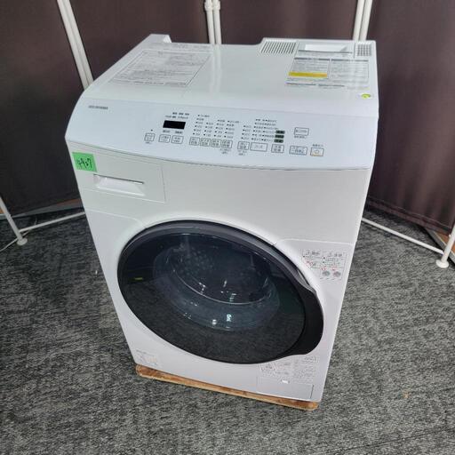 ‍♂️h060107売約済み❌4927‼️配送設置は無料‼️最新2021年製✨アイリスオーヤマ 8kg/3kg ドラム式洗濯機