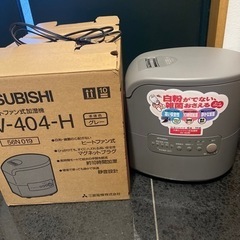 ヒートファンの中古が安い！激安で譲ります・無料であげます｜ジモティー