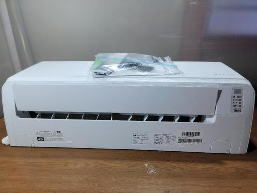取付工事込み)ヤマダ6畳 2022年式 保証あり nUldsks1790