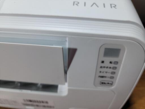 取付工事込み)ヤマダ6畳 2022年式 保証あり nUldsks1790