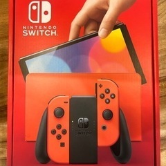【新品未開封】Nintendo Switch（有機ELモデル）マ...