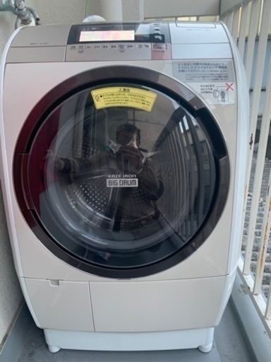 HITACHI ドラム式 洗濯機 ドラム式洗濯機
