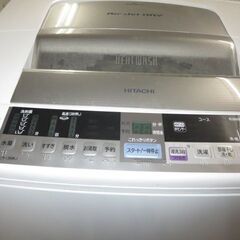 大容量！日立インバーター洗濯機9キロ　2015年製　BW-90TVE2