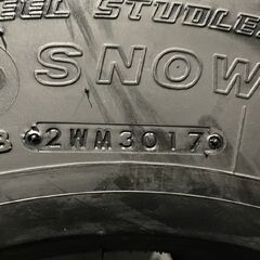 新品 BS BRIDGESTONE W900 245/80R17.5 133/131J 17.5インチ トラックタイヤ スタッドレス 2本 地山 中型 ユニック　(MTV118) クレジットカード QRコード決済可能