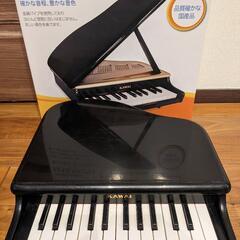 【受渡し予定者決定済】KAWAI　河合楽器のミニグランドピアノ25鍵