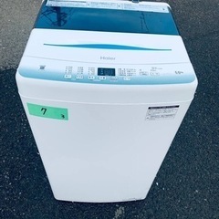 7番 Haier✨洗濯機✨JW-U55HK‼️