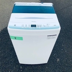 8番 Haier✨洗濯機✨JW-U45HK‼️ 