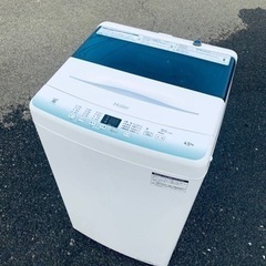 8番 Haier✨洗濯機✨JW-U45HK‼️ 
