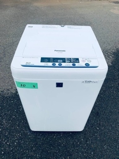 10番 Panasonic✨洗濯機✨NA-F50ME2‼️