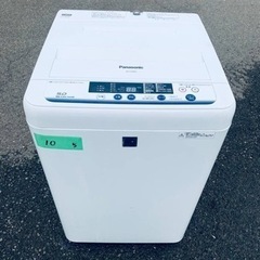 10番 Panasonic✨洗濯機✨NA-F50ME2‼️