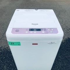 11番 Panasonic✨洗濯機✨NA-F50B6C‼️