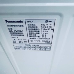 11番 Panasonic✨洗濯機✨NA-F50B6C‼️