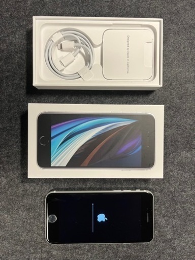 超美品　iPhone SE2 125g
