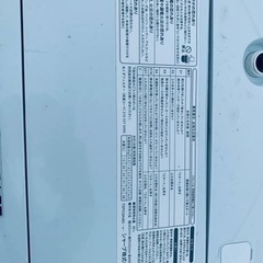 13番 SHARP✨洗濯機✨ES-G60TC-W‼️ 
