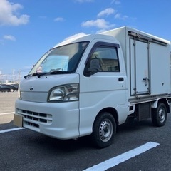 🚚DAIHATSU・ハイゼット冷蔵中古車(ワンオーナー車)