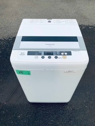 【値下げ】 15番 Panasonic✨洗濯機✨NA-F50B3‼️ 洗濯機