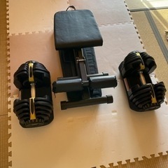 可変式ダンベル　40kg×2個、トレーニングベンチのセット