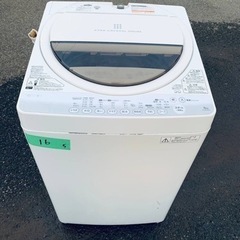 16番 TOSHIBA✨洗濯機✨AW-60GM‼️