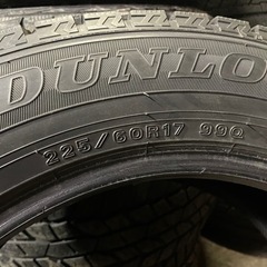 225/60R17 ダンロップ　ウィンターマックス　バリ溝