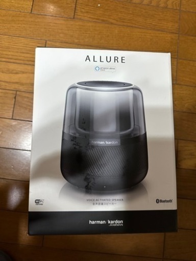 HARMAN KARDON ALLURE スピーカー