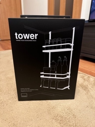 【美品】タワー レンジフードラック