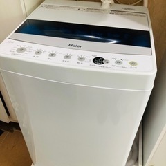 ⭐️取引中⭐️2021年製造　ハイアール　洗濯機　4.5㌔　