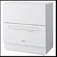 Panasonic 食器洗い乾燥機 ホワイト NP-TA4-W ...