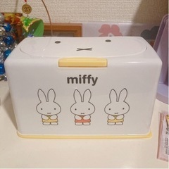 美品 miffy マスクストッカー