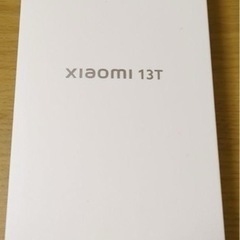 【新品、未使用品】シャオミ　13t ブラック　Xiaomi