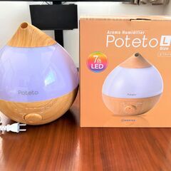 アロマ加湿器 Poteto(L) 3L 8畳用 ナチュラルウッド...