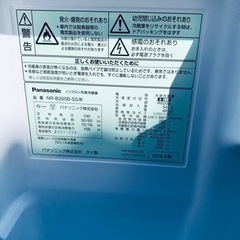 48番 Panasonic✨冷蔵庫✨NR-B265B-SS‼️