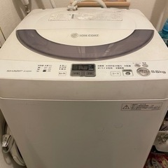 【12/24限定】洗濯機　SHARP 2013年製