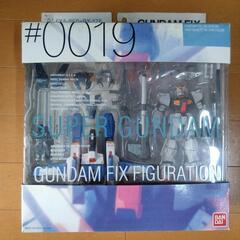 GUNDAMFIXFIGURATION　#0019　 スーパーガンダム
