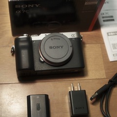 Sony A7C silver 