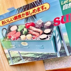 ほぼ新品! 網焼セット^ ^