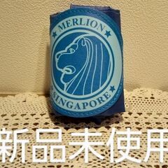 シンガポール土産ナイロン携帯バッグ