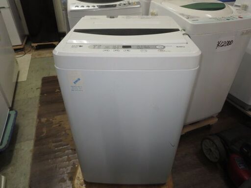 ヤマダ電機洗濯機6キロ　2015年製
