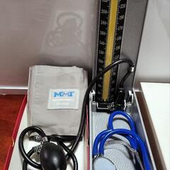 MMI/ケンツメディオコ《水 銀柱式血圧計》